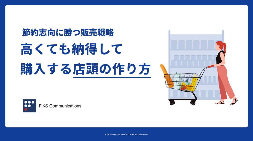 お役立ち資料011