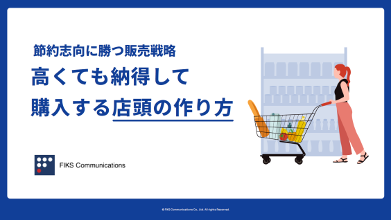 お役立ち資料011